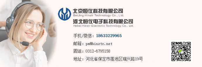 联系方式